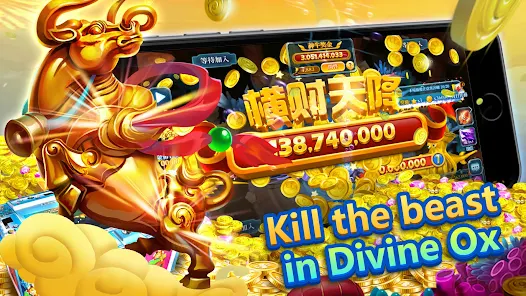 888JILI Fishing Game Screenshot